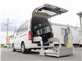 2013 Toyota Hiace Van