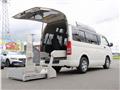 2013 Toyota Hiace Van