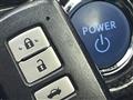 2014 Toyota Crown Hybrid