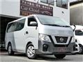 2020 Nissan NV350 Caravan