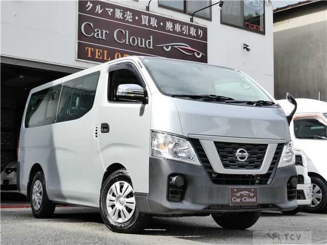 2020 Nissan NV350 Caravan