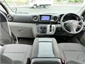 2020 Nissan NV350 Caravan