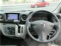 2020 Nissan NV350 Caravan