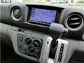 2020 Nissan NV350 Caravan