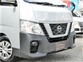 2020 Nissan NV350 Caravan