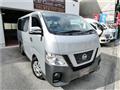 2020 Nissan NV350 Caravan