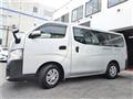 2020 Nissan NV350 Caravan