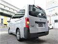 2020 Nissan NV350 Caravan