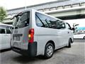 2020 Nissan NV350 Caravan