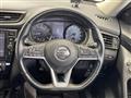 2020 Nissan X-Trail