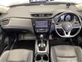 2020 Nissan X-Trail
