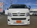 2013 Toyota Regiusace