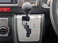 2014 Toyota Hiace