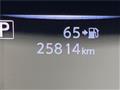 2020 Nissan X-Trail