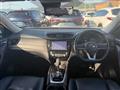 2020 Nissan X-Trail