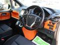 2014 Toyota Voxy