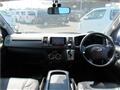 2012 Toyota Hiace Van