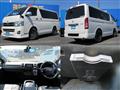 2012 Toyota Hiace Van