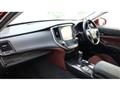 2013 Toyota Crown Hybrid