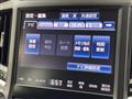 2014 Toyota Crown Hybrid