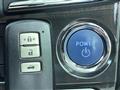 2014 Toyota Crown Hybrid