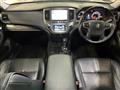 2013 Toyota Crown Hybrid