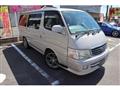 2001 Toyota Hiace