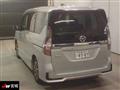 2020 Nissan Serena