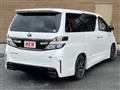 2014 Toyota Vellfire
