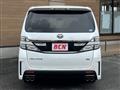 2014 Toyota Vellfire