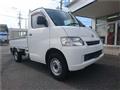 2013 Toyota Townace Truck
