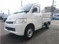 2013 Toyota Townace Truck