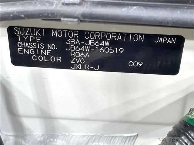 2020 Suzuki Jimny