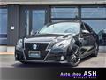 2014 Toyota Crown Hybrid