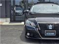 2014 Toyota Crown Hybrid