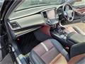 2014 Toyota Crown Hybrid