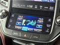 2014 Toyota Crown Hybrid