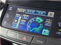 2014 Toyota Crown Hybrid