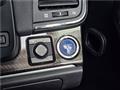 2014 Toyota Crown Hybrid