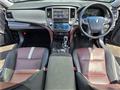 2014 Toyota Crown Hybrid