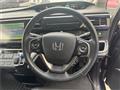 2017 Honda Step WGN