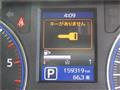 2014 Nissan NV350 Caravan