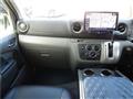 2014 Nissan NV350 Caravan