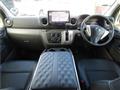 2014 Nissan NV350 Caravan