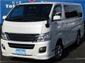 2014 Nissan NV350 Caravan