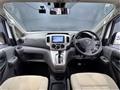2020 Nissan NV200 VANETTE