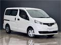 2020 Nissan NV200 VANETTE