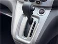 2020 Nissan NV200 VANETTE