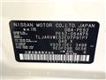 2018 Nissan Elgrand