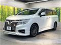 2018 Nissan Elgrand